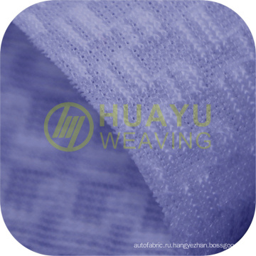 YT-KFP897 100 Полиэстер Трикотаж Подгонянная ткань воздуха 3D сэндвич ткани для домашнего текстиля